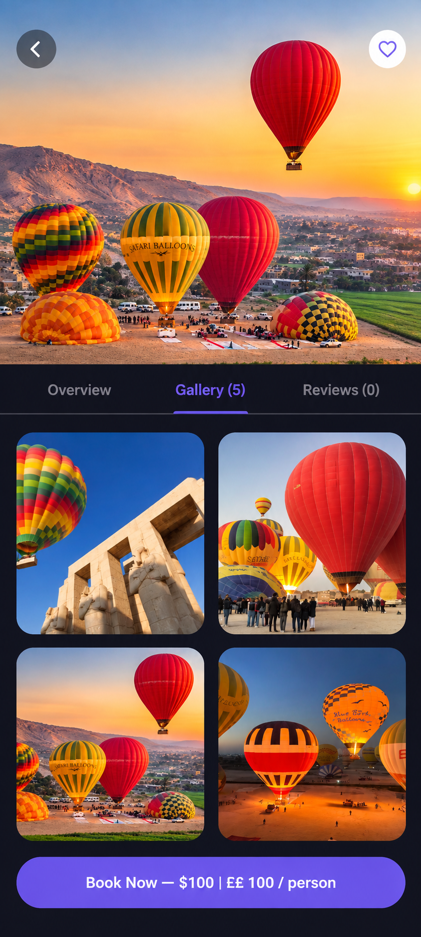 The Kopa Ballone mobile app